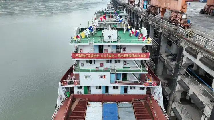 “千里轻舟”运行3个月，货运量达百万吨 物流成本降25%