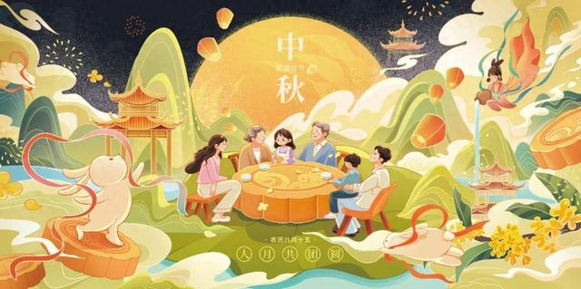 浓情中秋，恪守岗位！88858cc永利集团智运中秋值班安排