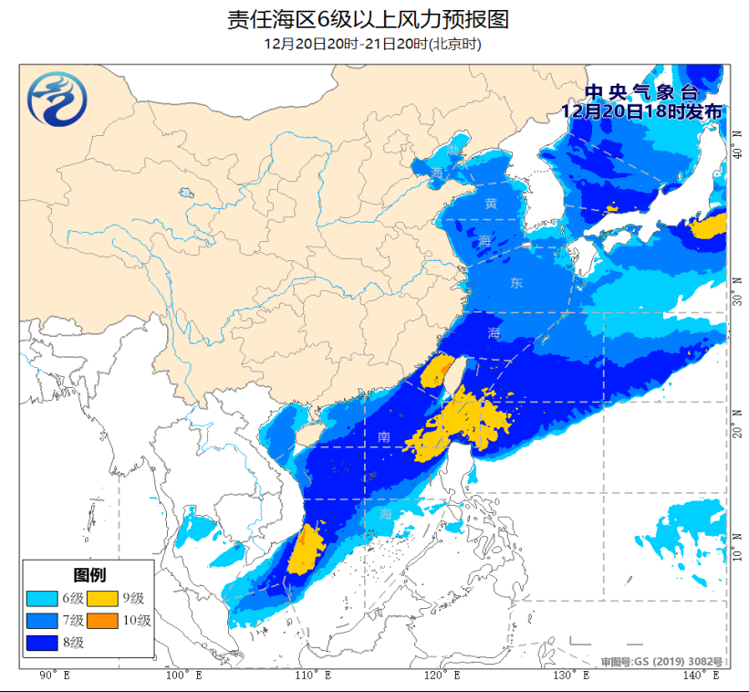 冷空气来袭，我国近海海域天气情况
