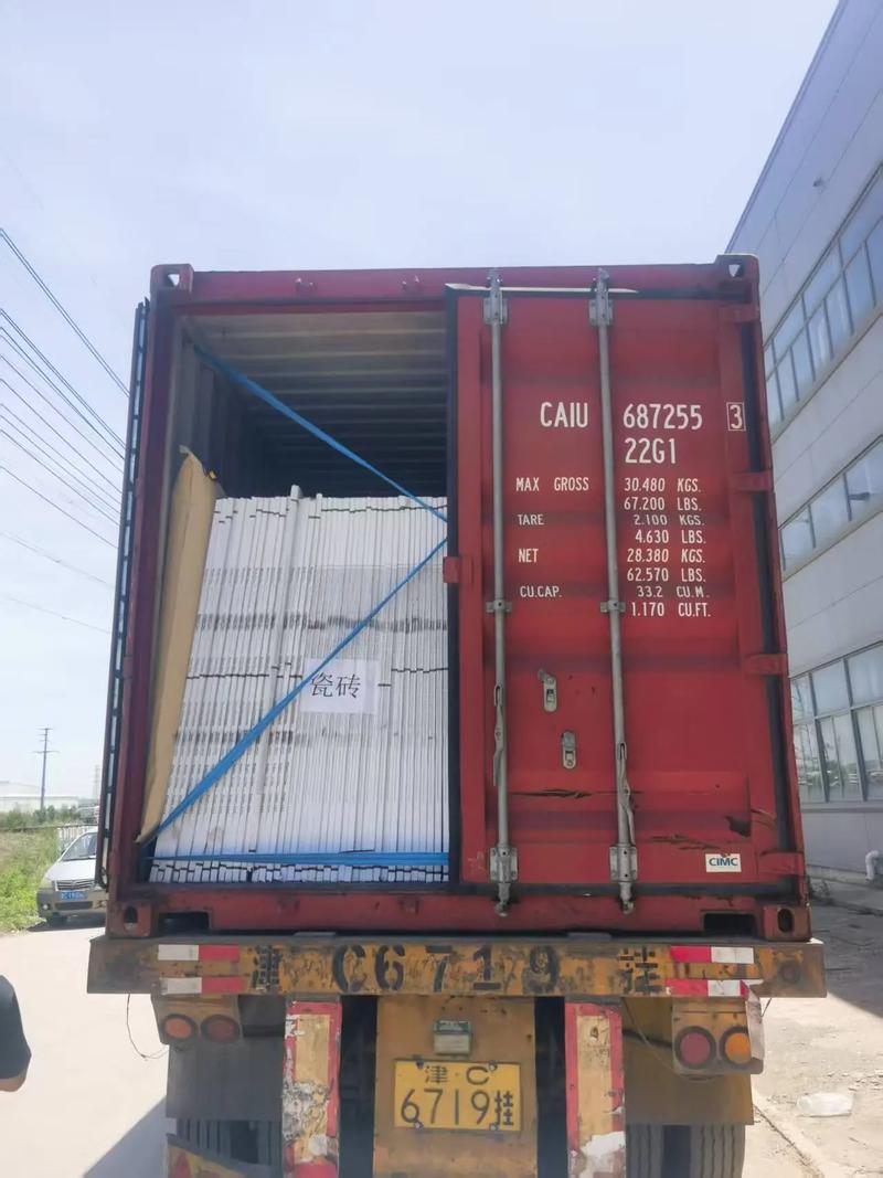 瓷砖海运装货省钱攻略：这样装、这样走，破损少运费低