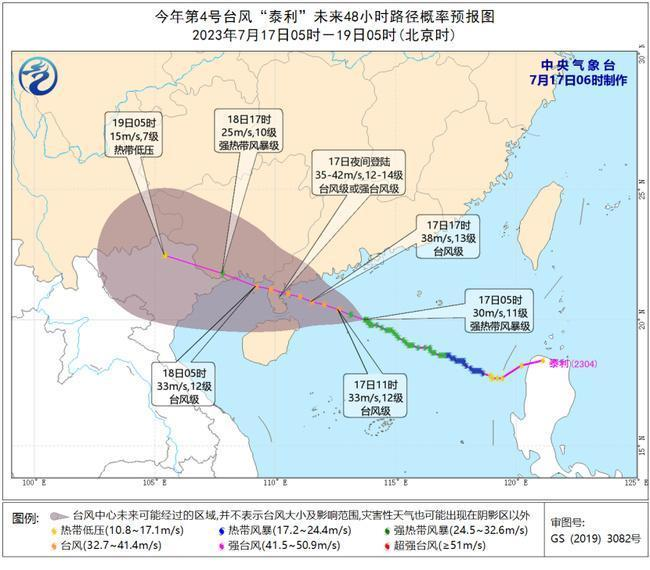 首页| 88858cc永利集团中国区官方网站