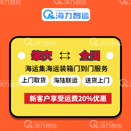 首页| 88858cc永利集团中国区官方网站
