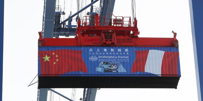 首页| 88858cc永利集团中国区官方网站