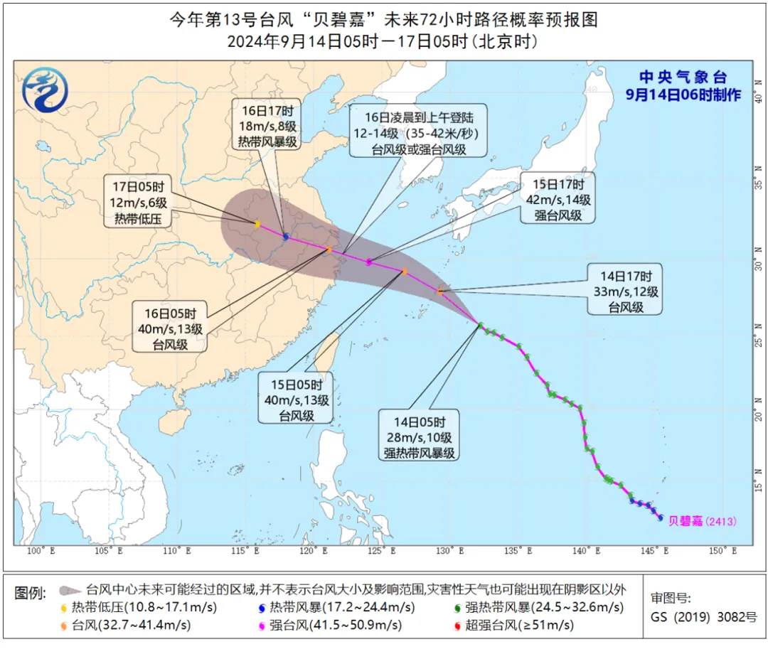 首页| 88858cc永利集团中国区官方网站