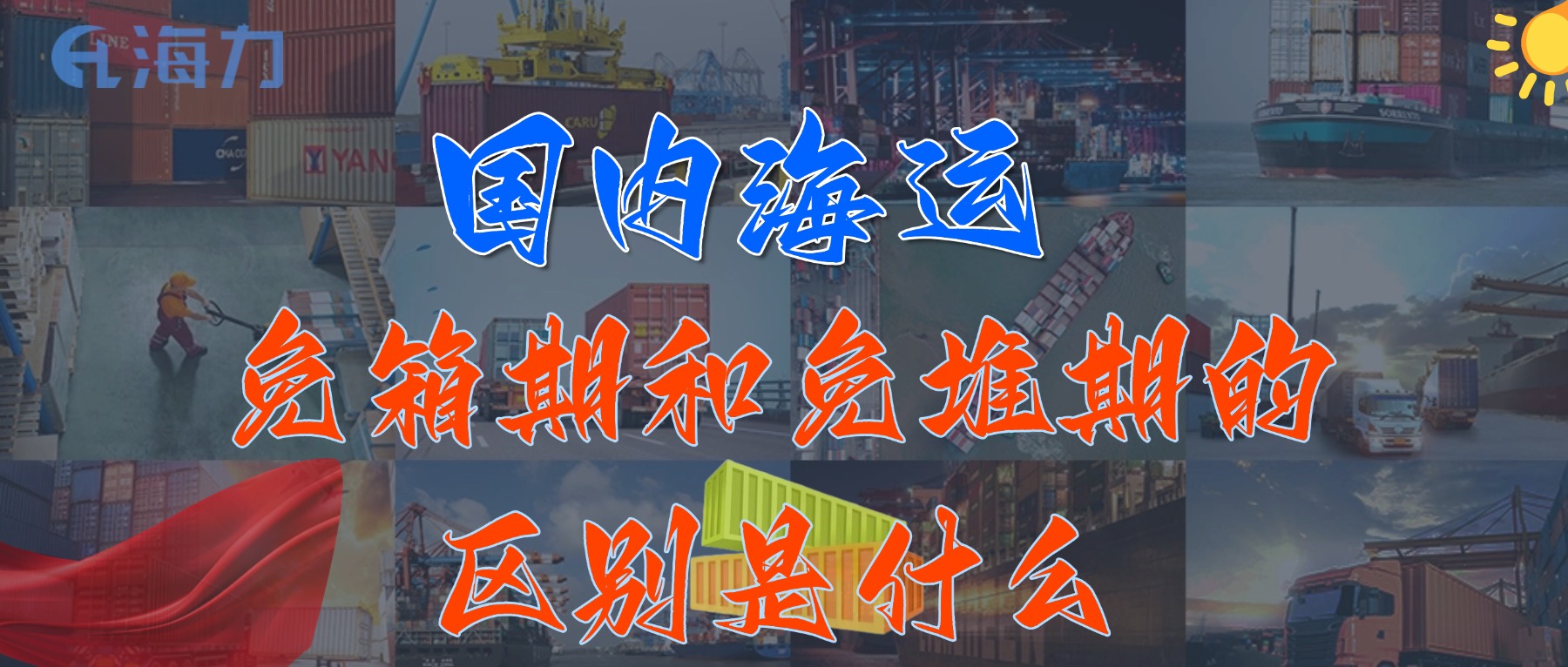 首页| 88858cc永利集团中国区官方网站