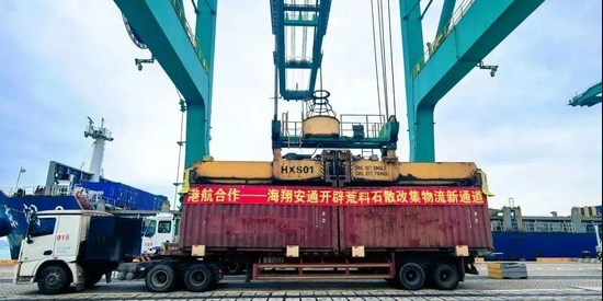 首页| 88858cc永利集团中国区官方网站