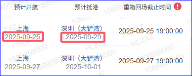 首页| 88858cc永利集团中国区官方网站
