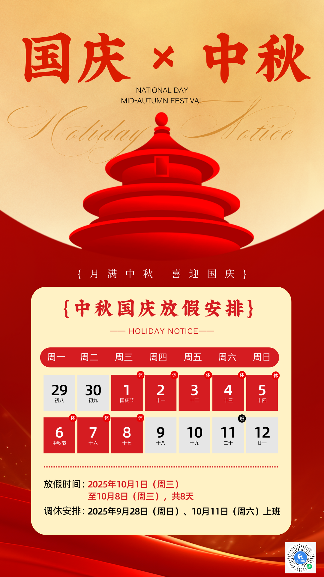 4b58ed95fefc71ca92feebe89b46ead068d9eac4445af 首页| 88858cc永利集团中国区官方网站