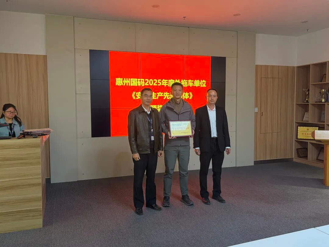 首页| 88858cc永利集团中国区官方网站