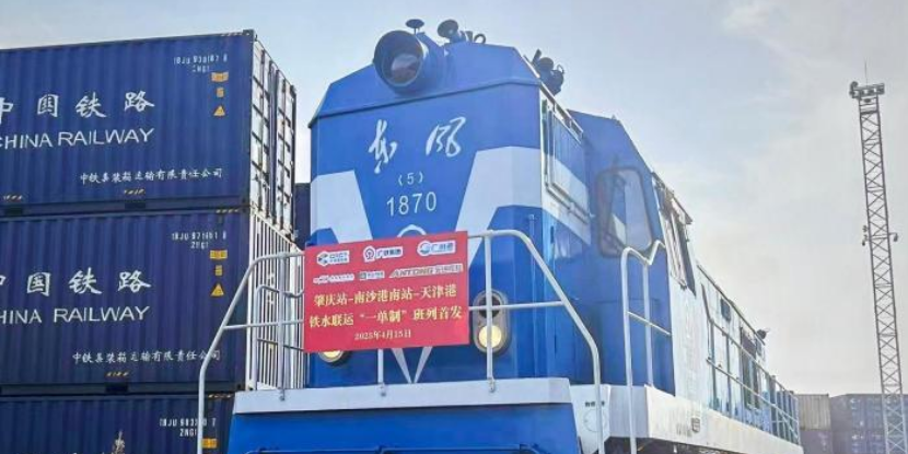 首页| 88858cc永利集团中国区官方网站