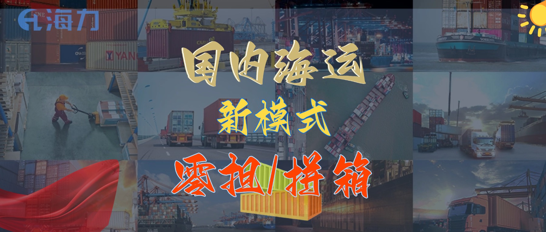 首页| 88858cc永利集团中国区官方网站