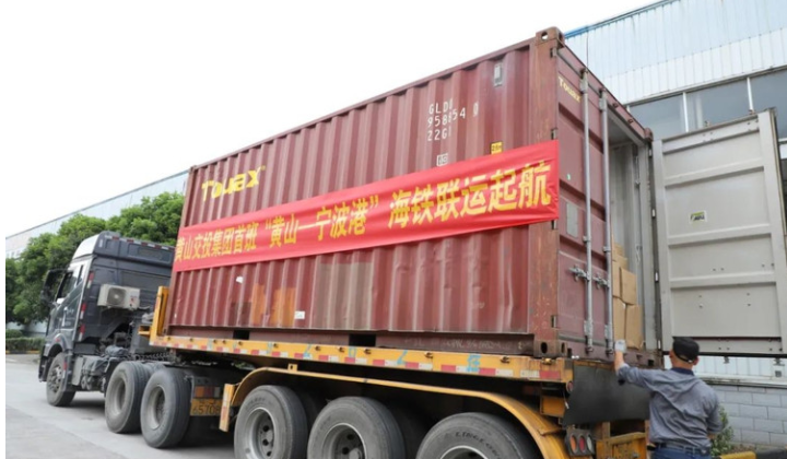 首页| 88858cc永利集团中国区官方网站
