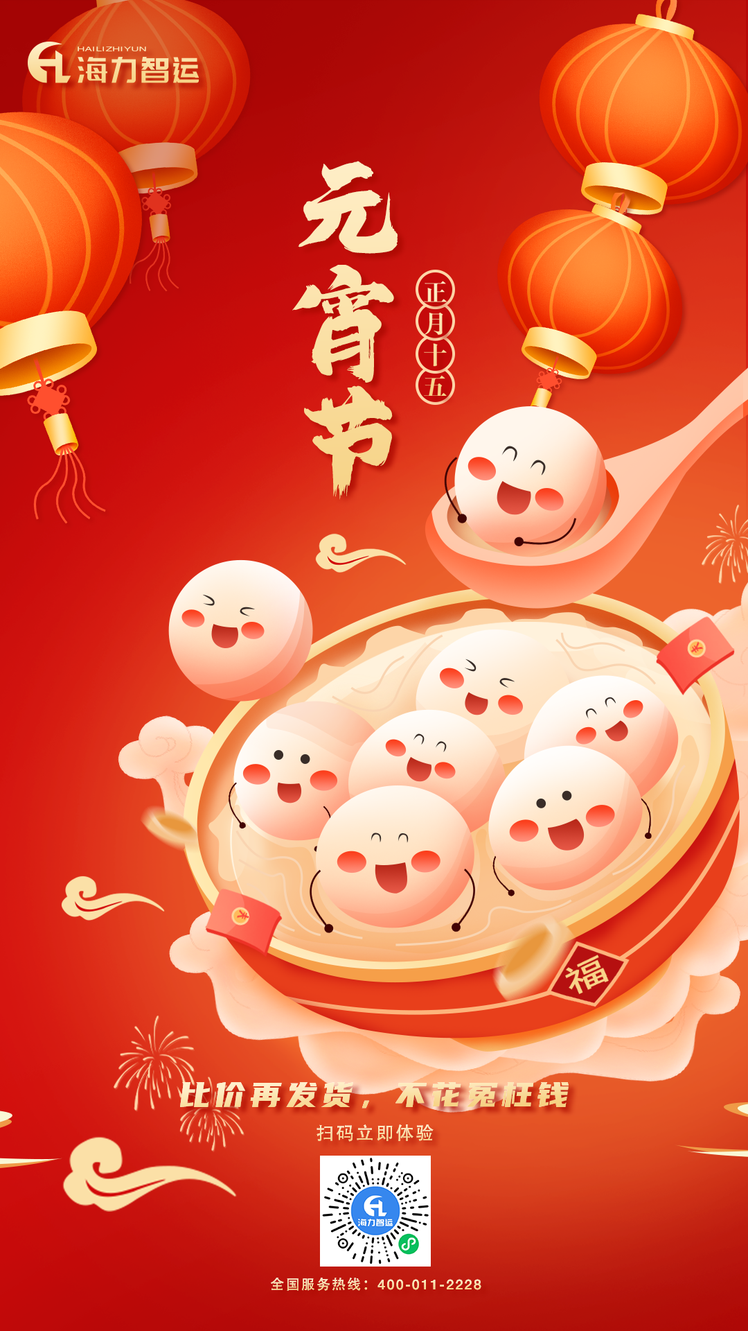 首页| 88858cc永利集团中国区官方网站