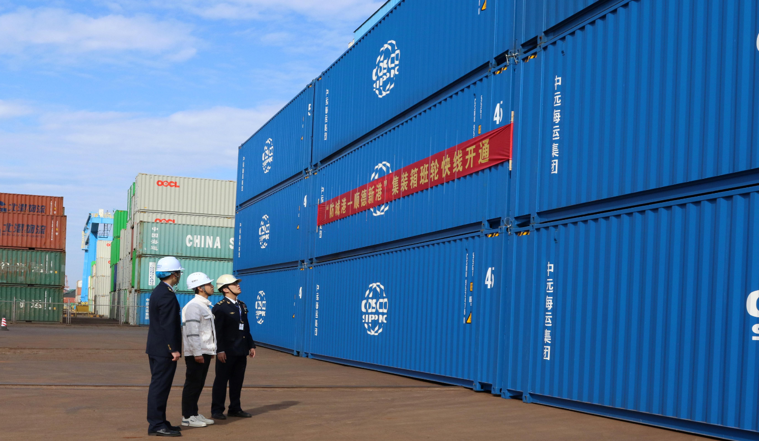首页| 88858cc永利集团中国区官方网站