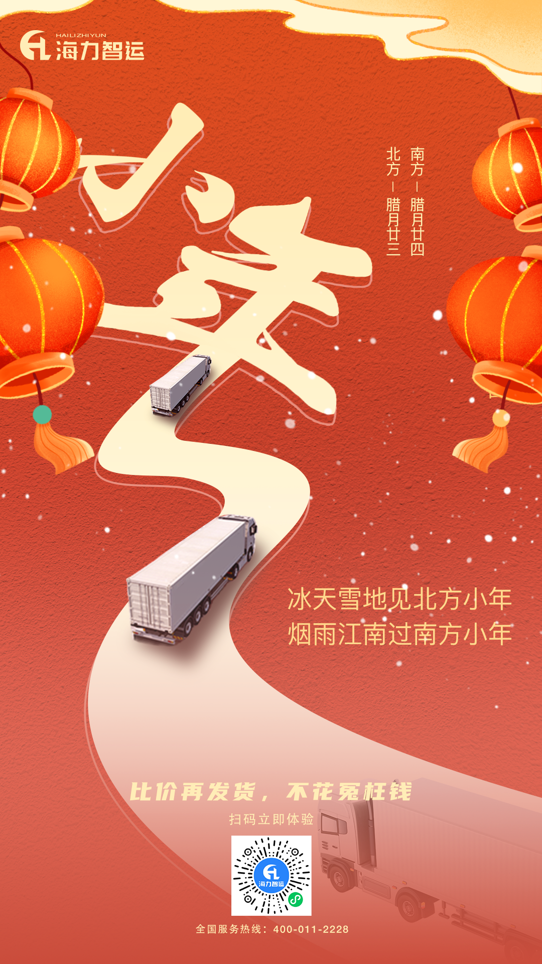 首页| 88858cc永利集团中国区官方网站