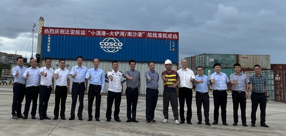 首页| 88858cc永利集团中国区官方网站