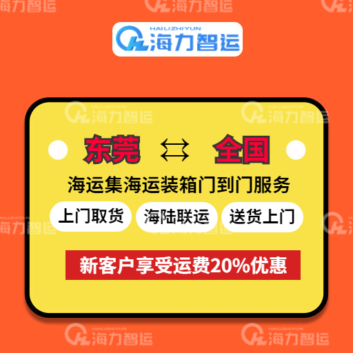 首页| 88858cc永利集团中国区官方网站