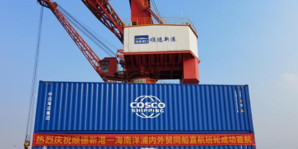 首页| 88858cc永利集团中国区官方网站