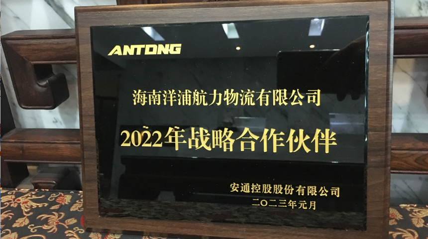 首页| 88858cc永利集团中国区官方网站