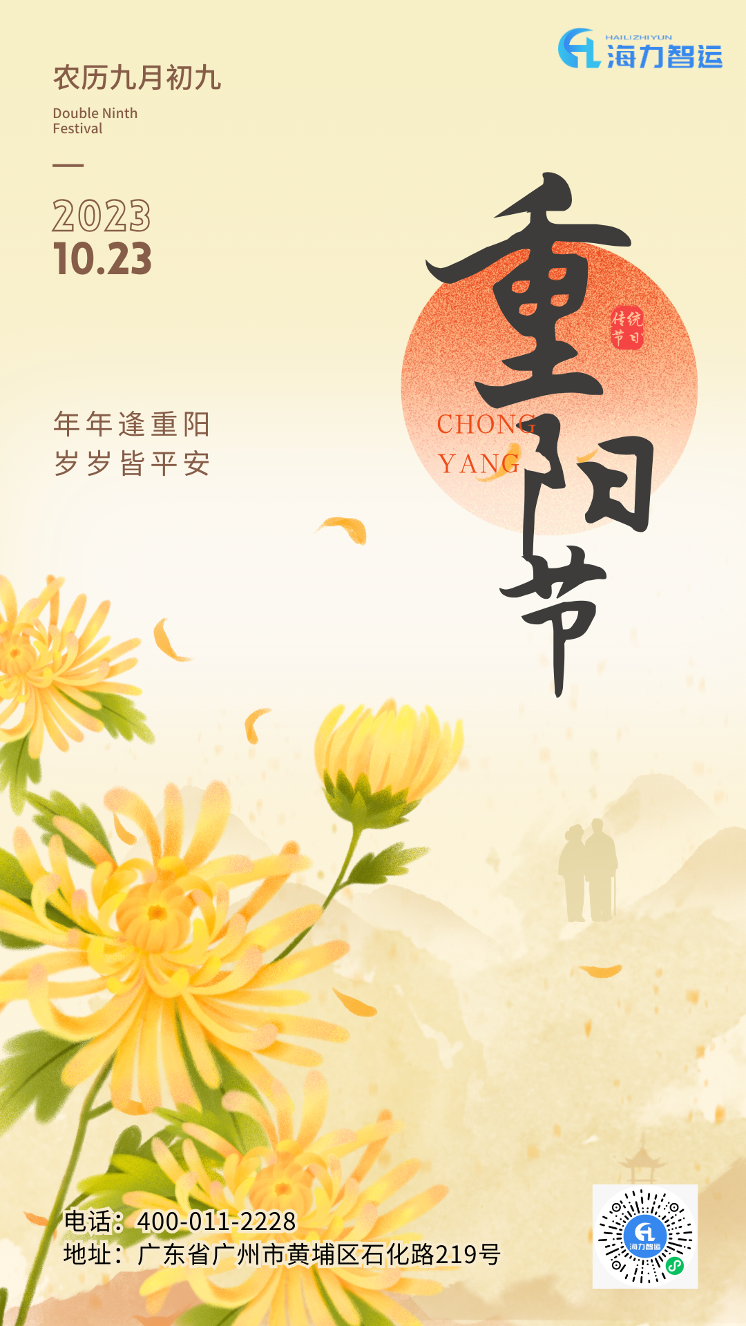 首页| 88858cc永利集团中国区官方网站
