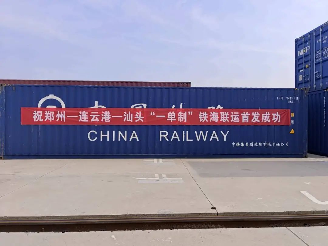 首页| 88858cc永利集团中国区官方网站