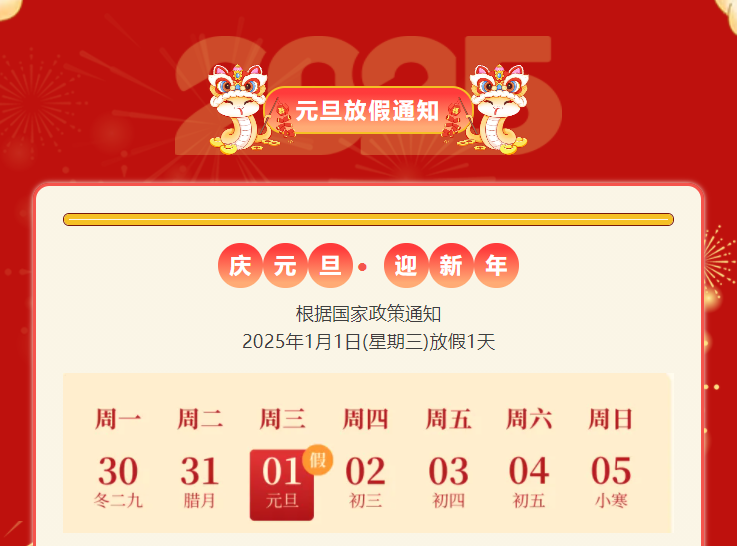 首页| 88858cc永利集团中国区官方网站