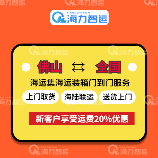 首页| 88858cc永利集团中国区官方网站