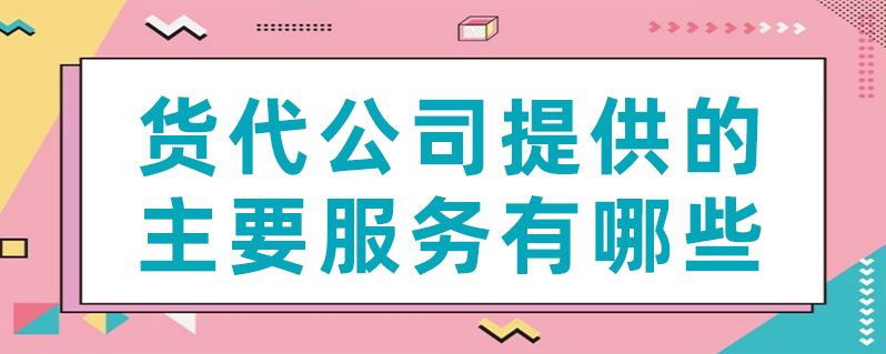 首页| 88858cc永利集团中国区官方网站