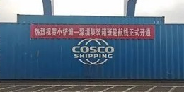 首页| 88858cc永利集团中国区官方网站