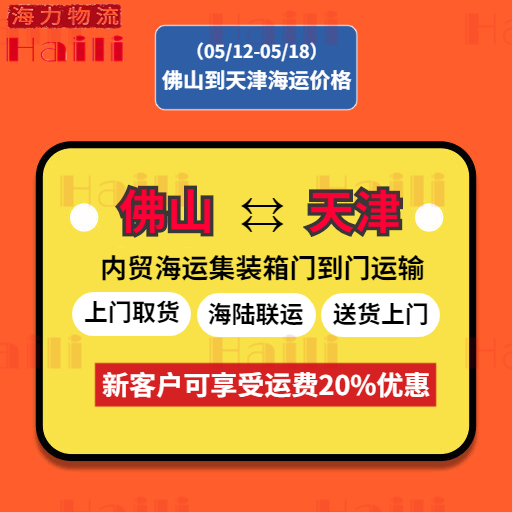 首页| 88858cc永利集团中国区官方网站