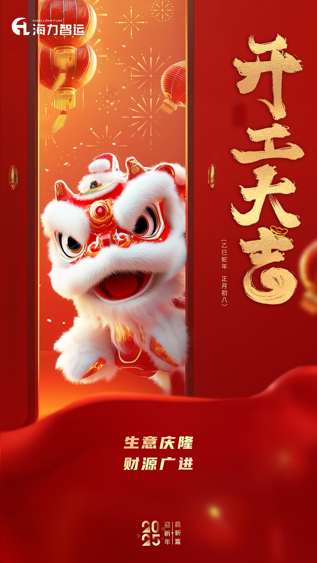 首页| 88858cc永利集团中国区官方网站