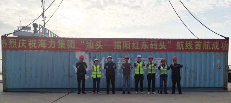 首页| 88858cc永利集团中国区官方网站