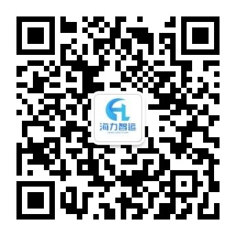 88858cc永利集团物流微信公众号